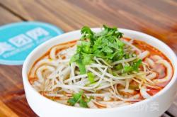 赤峰中天御園酸辣粉電話號碼