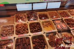 赤峰鴨脖大眾點(diǎn)評(píng)店電話號(hào)碼