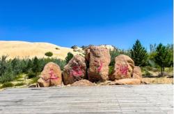 赤峰蒙文貼紙廠家電話號碼