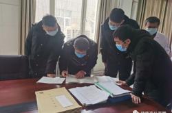 赤峰疫情報(bào)告防控電話號(hào)碼