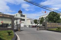 赤峰市瑞云公司電話多少號(hào)