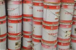 赤峰市回收油漆公司電話號碼