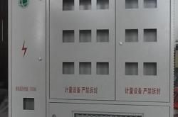 赤峰橡膠球廠家電話號碼查詢