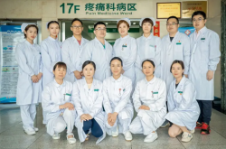 赤峰市腫瘤醫(yī)院體檢電話號(hào)碼