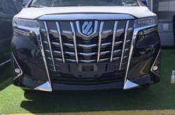 赤峰埃爾法車隊電話號碼查詢