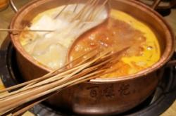 赤峰百味郡團(tuán)購電話地址查詢