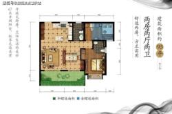 赤峰萬合府邸售樓處電話號碼