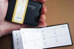 赤峰修筆記本電話號碼多少