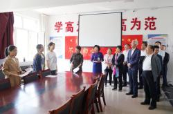 赤峰十二中校長王玉珍簡介