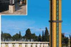 赤峰二手路燈桿出售電話號(hào)碼