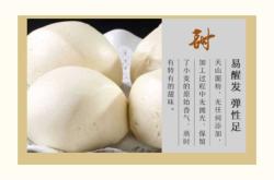 赤峰天山面粉廠電話號碼多少