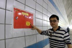 赤峰應(yīng)急電臺(tái)電話號(hào)碼是多少