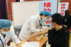 赤峰第三針疫苗接種電話號碼