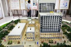 赤峰帝豪美發(fā)店地址電話號(hào)碼