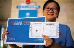 赤峰順豐快遞官網(wǎng)電話號(hào)碼