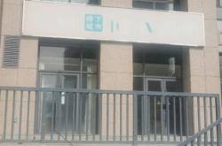 赤峰麗閣門窗有限公司