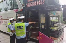 赤峰到長勝客車司機電話號碼