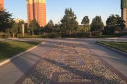 赤峰元寶山第一中學