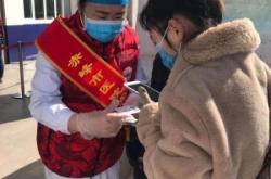 赤峰運管處辦公室電話號碼