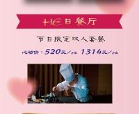 赤峰萬達(dá)投訴電話多少號