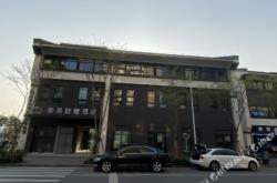 赤峰海瀾之家電話號碼查詢