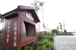 赤峰市寧城漂流電話地址查詢