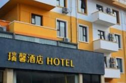 赤峰市福宴酒店地址電話號碼