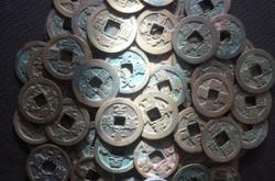 赤峰市收購古錢幣電話號碼