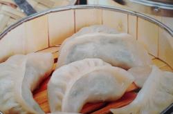 赤峰四喜餃子館電話號碼