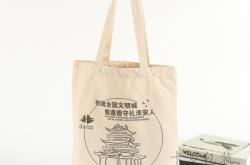 赤峰帆布布袋廠家電話多少號(hào)