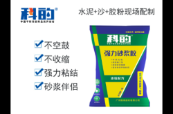 赤峰膠水批發(fā)電話號碼查詢網