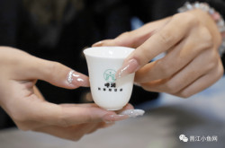 赤峰潮玩基地電話號(hào)碼多少