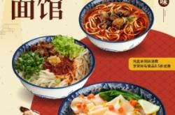 赤峰秦風(fēng)面館地址查詢電話號(hào)碼