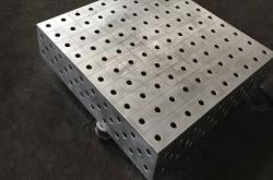 赤峰三維焊接平臺(tái)加工電話號(hào)碼