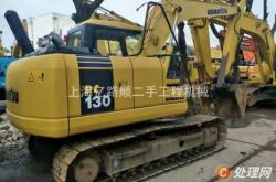 赤峰中型挖機(jī)銷售電話號(hào)碼查詢