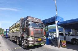 赤峰轎運物流電話查詢地址是多少