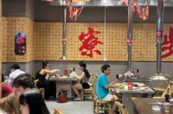 赤峰市水果鮮貨推薦店電話號碼