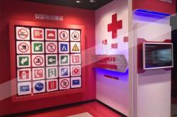 赤峰老物件館在哪里啊電話號碼