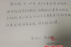 赤峰醫(yī)院醫(yī)托電話查詢是多少號(hào)