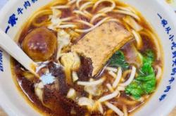 赤峰火車站旁邊早餐店電話號碼