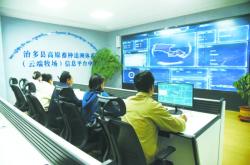 赤峰養(yǎng)牛牧場地址電話號碼查詢