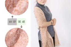 內(nèi)蒙赤峰羊毛服裝廠家電話號碼