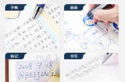 百樂匯洗浴中心赤峰店電話號碼