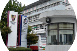 赤峰馳順汽修電話號(hào)碼查詢是多少