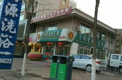 赤峰市訂做被子店地址電話號碼