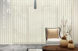 赤峰電動夢幻簾專賣店電話號碼