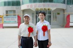 赤峰溪泊印象社區(qū)電話號(hào)碼是多少