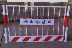 赤峰車間圍欄廠家電話號碼查詢