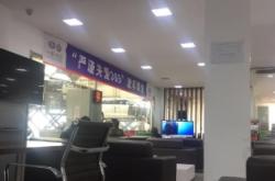 赤峰速騰修車電話多少號(hào)碼