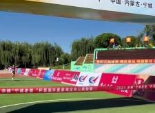 赤峰跑酷成人館電話號(hào)碼